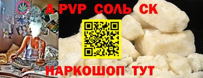 прущие грибы Гай