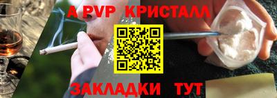 прущие грибы Гай