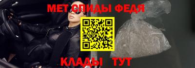 бошки Азнакаево