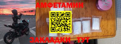 стафф Гагарин