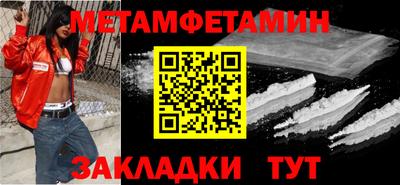 стафф Гагарин