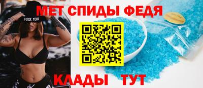 прущие грибы Гай
