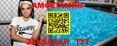 стафф Гагарин