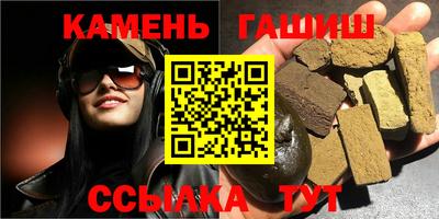 тгк Гатчина