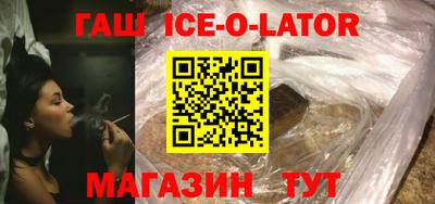 прущие грибы Гай