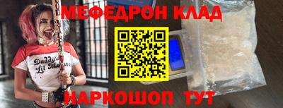 тгк Гатчина
