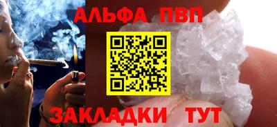 тгк Гатчина