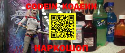 тгк Гатчина