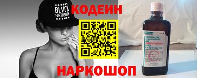 стафф Гагарин
