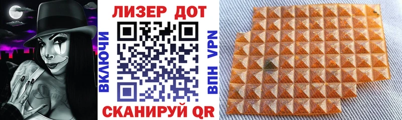 Марки N-bome 1,5мг  mega вход  Череповец 