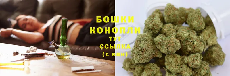 Шишки марихуана SATIVA & INDICA  Череповец 